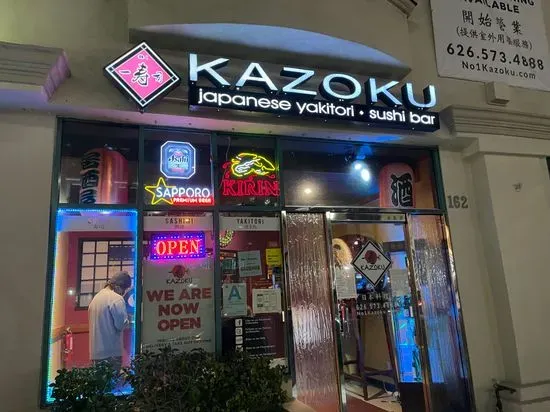 No.1 Kazoku