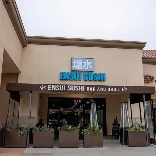 ENSUI SUSHI