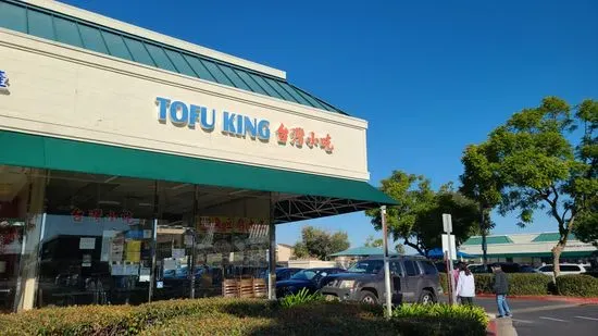 Tofu King