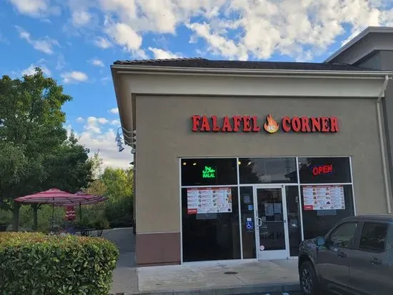 Falafel Corner