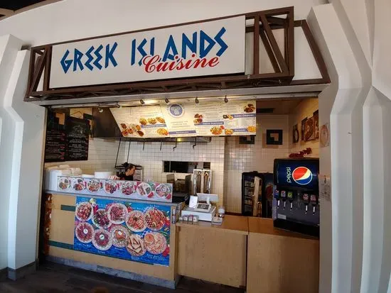 Greek Islands Cuisine