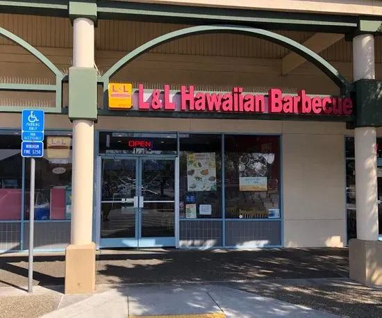 L&L Hawaiian Barbecue