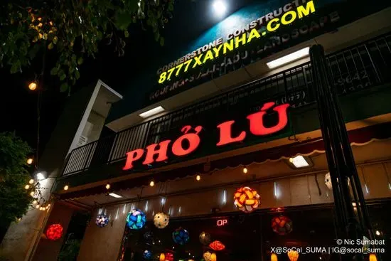 Phở Lú