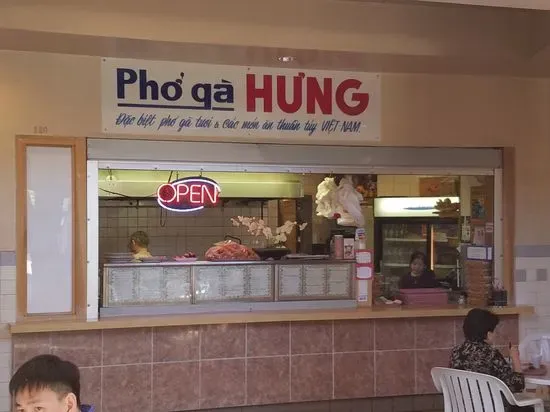 Pho Ga Hung