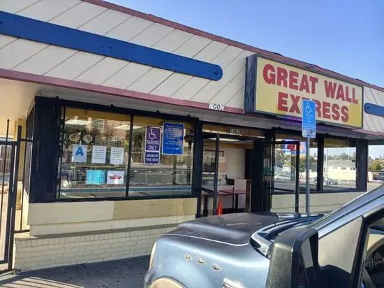 Great Wall Express