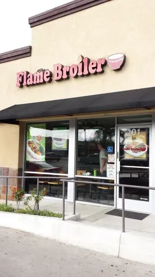 FLAME BROILER