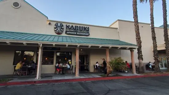 Kabuki Japanese Restaurant