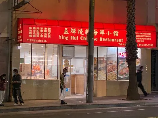 Ying Hui Chinese Restaurant