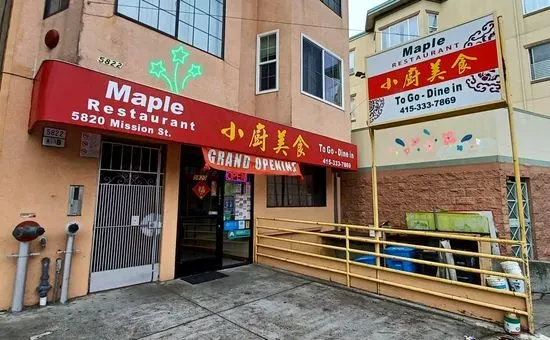 Maple SF Restaurant