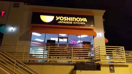 Yoshinoya Foothill & Mountain