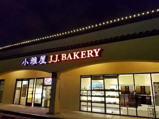 JJ Bakery