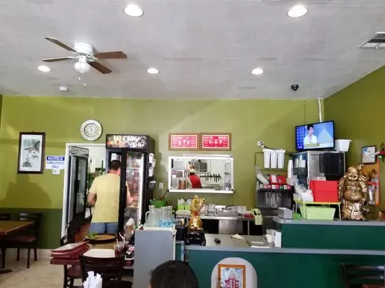 Thanh Binh Restaurant (Phở)