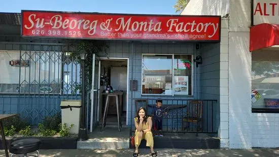 Su-Beoreg & Monta Factory