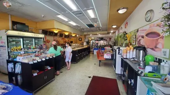 New York Bakery