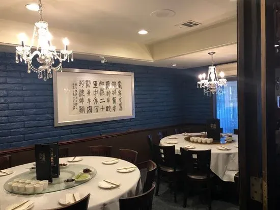 Duck House Restaurant 鹿鼎記