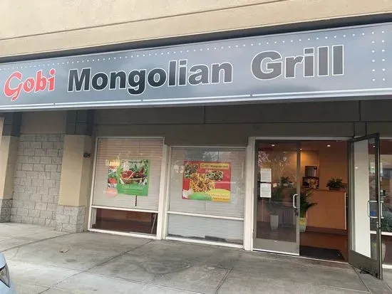 Gobi Mongolian Grill