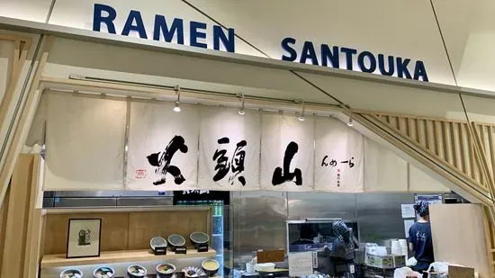 Hokkaido Ramen Santouka Torrance