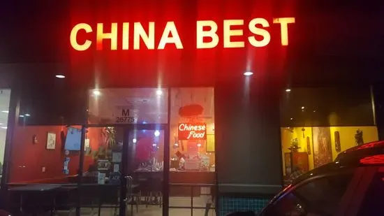 China Best Restaurant