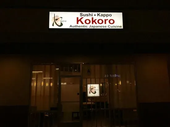 Kokoro Restaurant