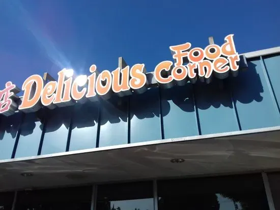 Delicious Food Corner