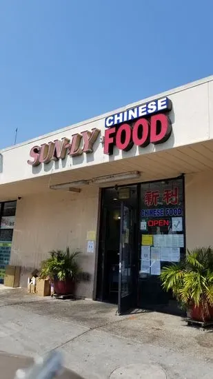 Sun-Ly Chinese Restaurant