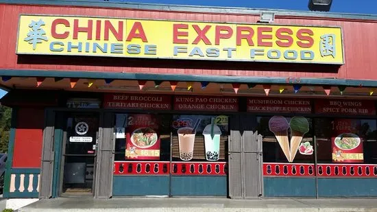 China Express