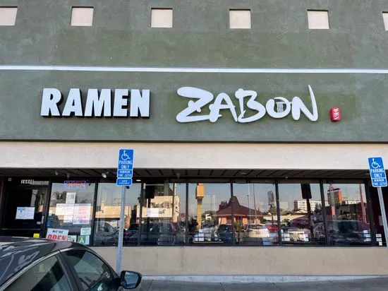 Zabon Ramen