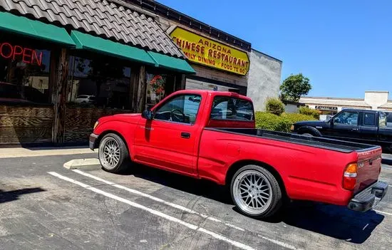 Arizona Chinese Restaurant