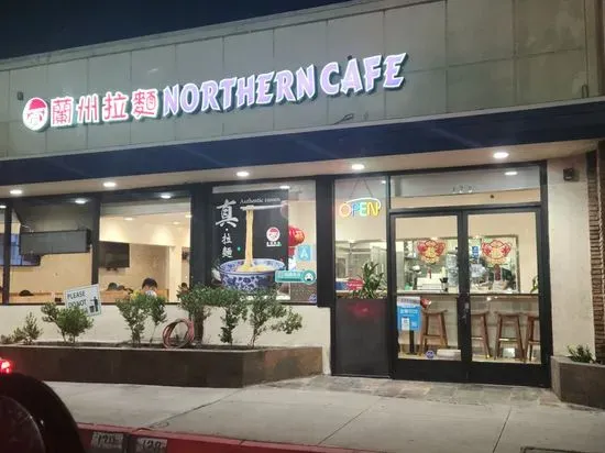 Northern Cafe 兰州拉面