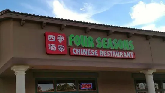 Four Seasons Chinese Restaurant