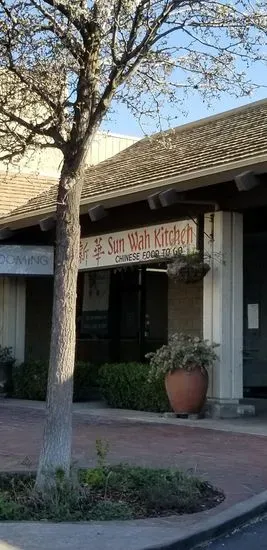 Sun Wah Kitchen Chinese Togo