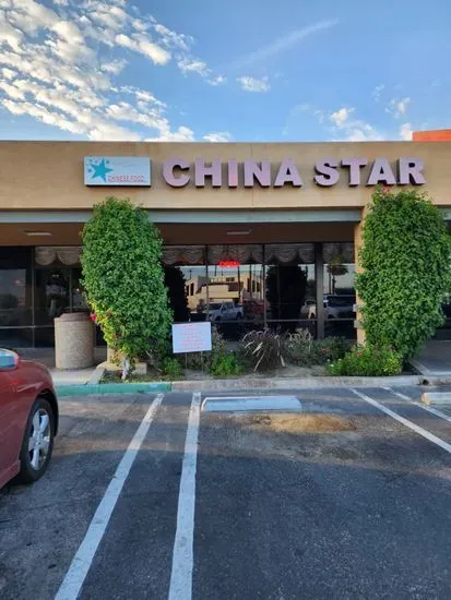 China Star