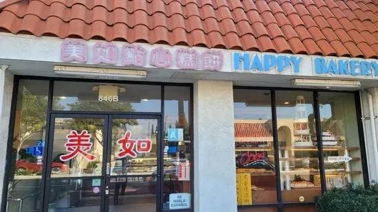 Happy Bakery