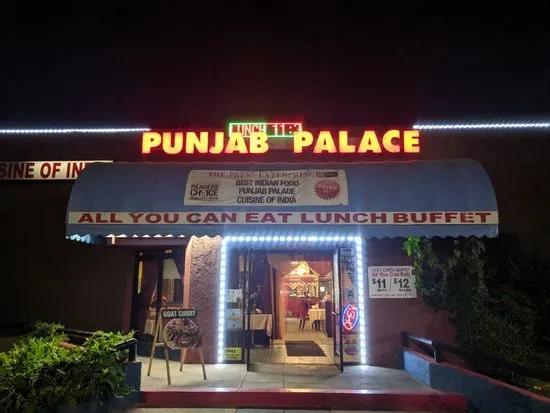 Punjab Palace Cuisine of India | Best Indian Restaurant | Best Indian food | Best Indian Curry