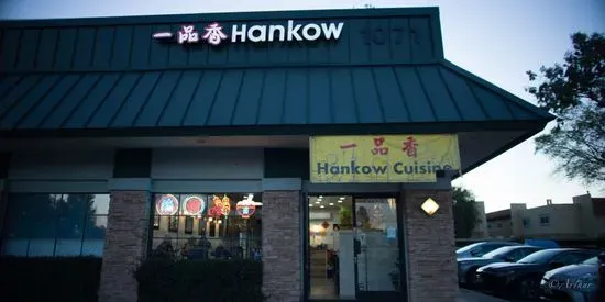 Hankow Cuisine