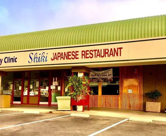 Shiki Japanese Restaurant