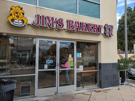 Jim's Bakery