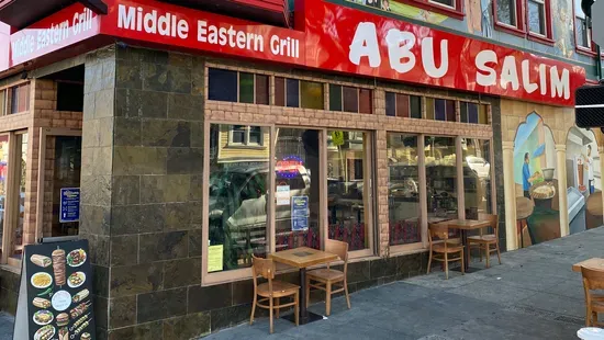 Abu Salim Middle Eastern Grill