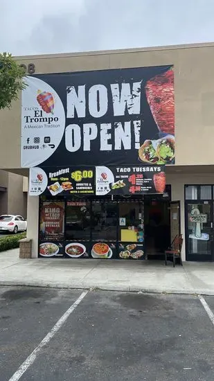 Tacos el Trompo A Mexican Tradition