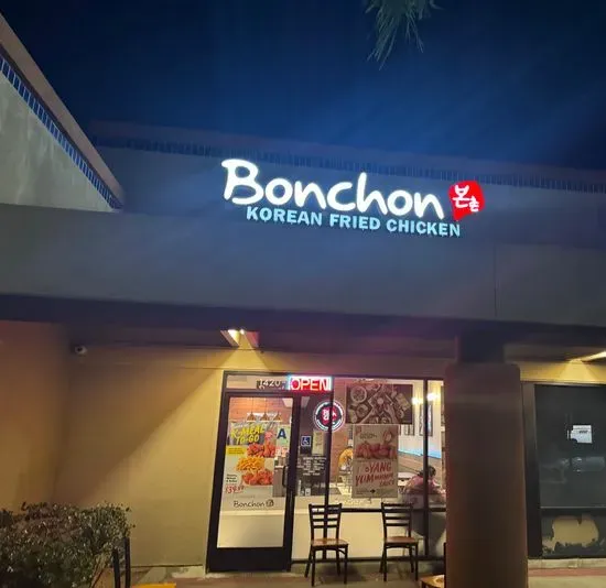 Bonchon National City