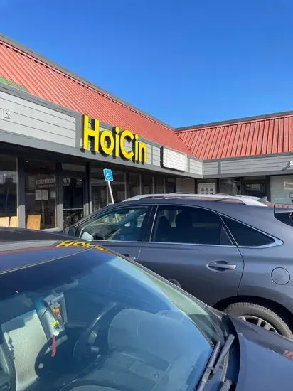 Hoicin Cantonese Restaurant