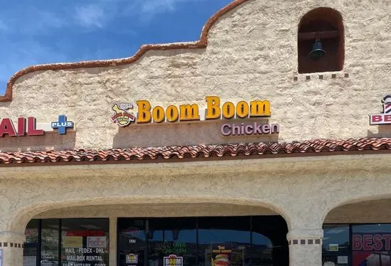 Boom Boom Chicken