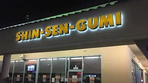 Shin-Sen-Gumi Hakata Ramen - Fountain Valley