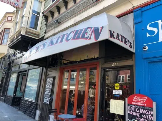 Kate's Kitchen