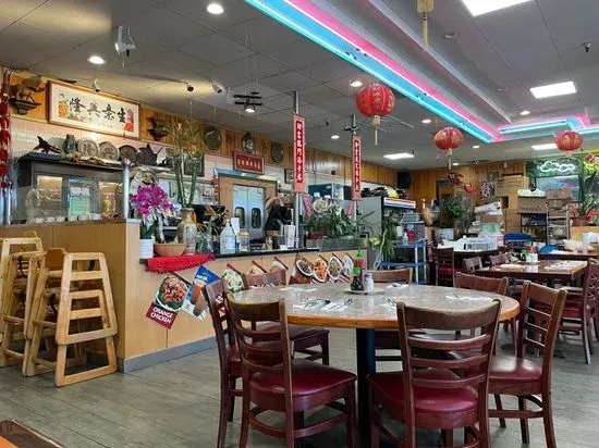 Yingli Restaurant Chula Vista