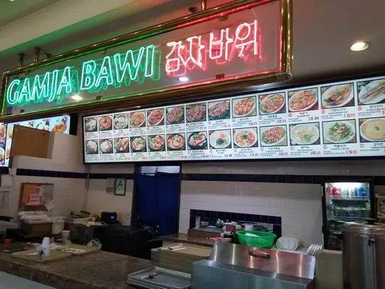 Gamja Bawi Korean Restaurant