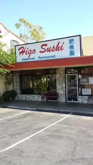 Higo Sushi Peruvian Fusion