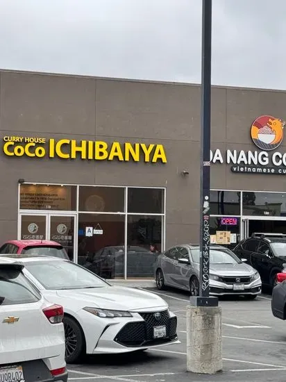 CoCo Ichibanya SAN DIEGO