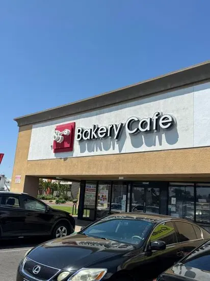 85C Bakery Cafe - South Gate