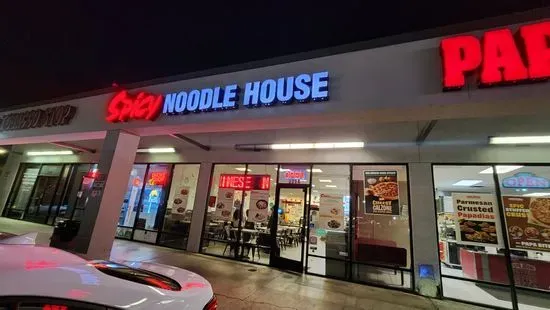 Spicy Noodle House